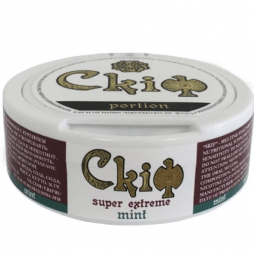 Купить СКИФ КОРИЧНЕВЫЙ