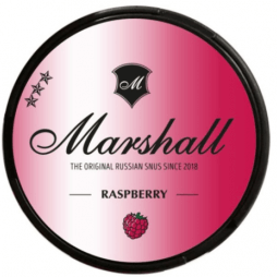Купить MARSHALL МАЛИНА