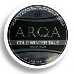Купить ARQA ЗИМНЯЯ СКАЗКА