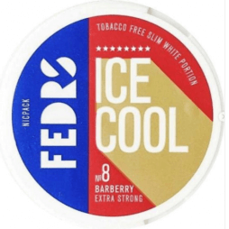 Купить FEDRS БАРБАРИС