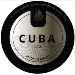 Купить CUBA COLD
