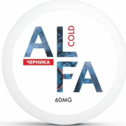Купить ALFA COLD ЧЕРНИКА